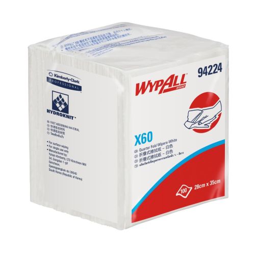 Wypall Wypall x60 Multipurpose Cloth Wipers White Carton of 800